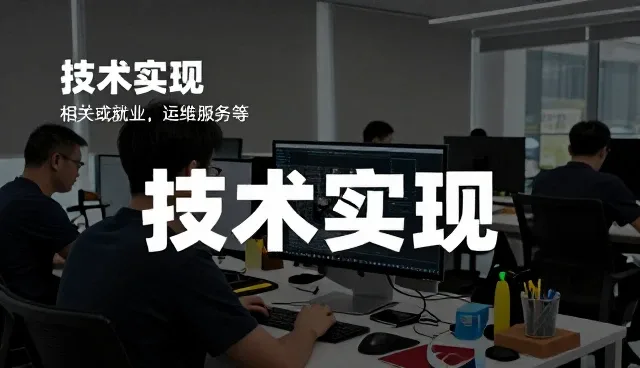 智慧仓储系统日常维护与成本控制关键点